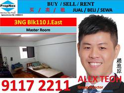 Blk 110 Jurong East Street 13 (Jurong East), HDB 3 Rooms #167394802